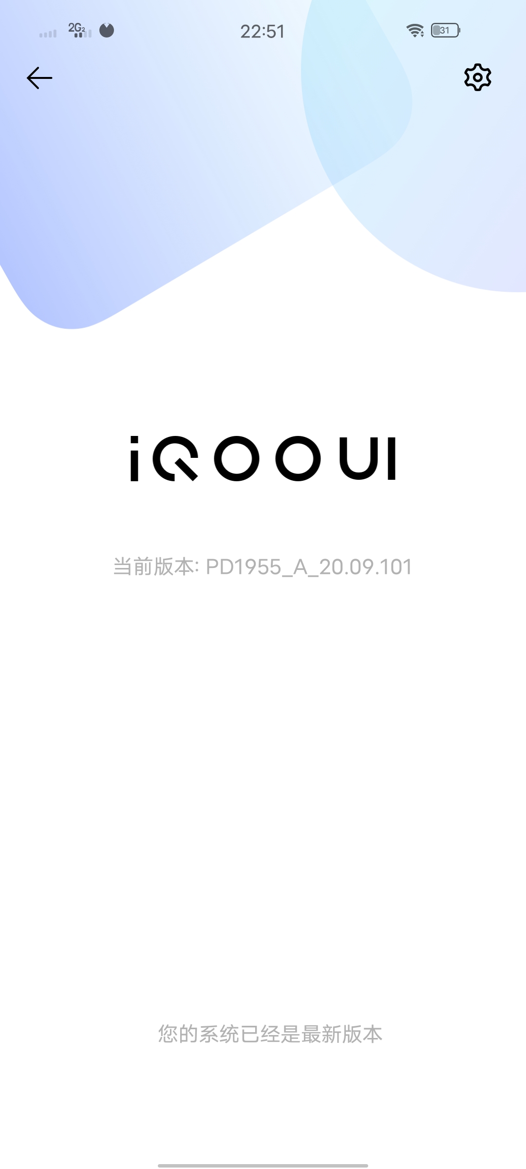 iqoo如何注册谷歌 iqoo如何注册谷歌