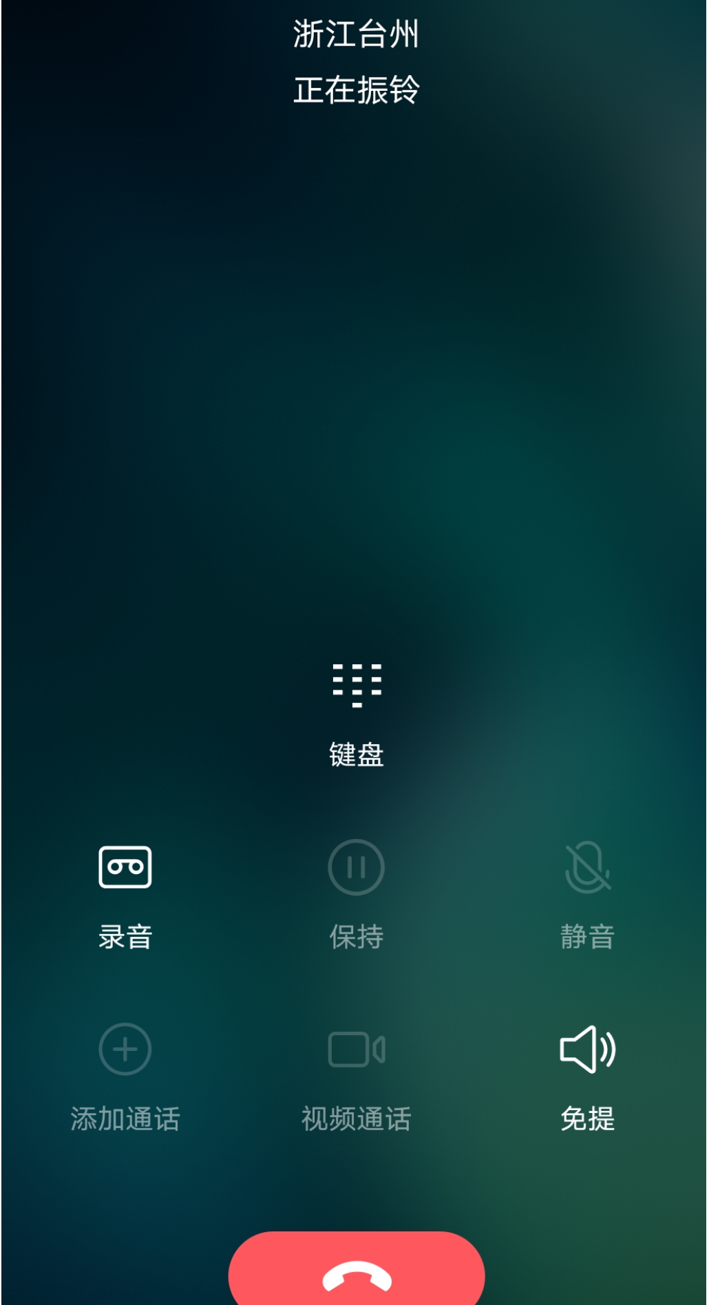 通话界面什么声音没有 vivo官方社区