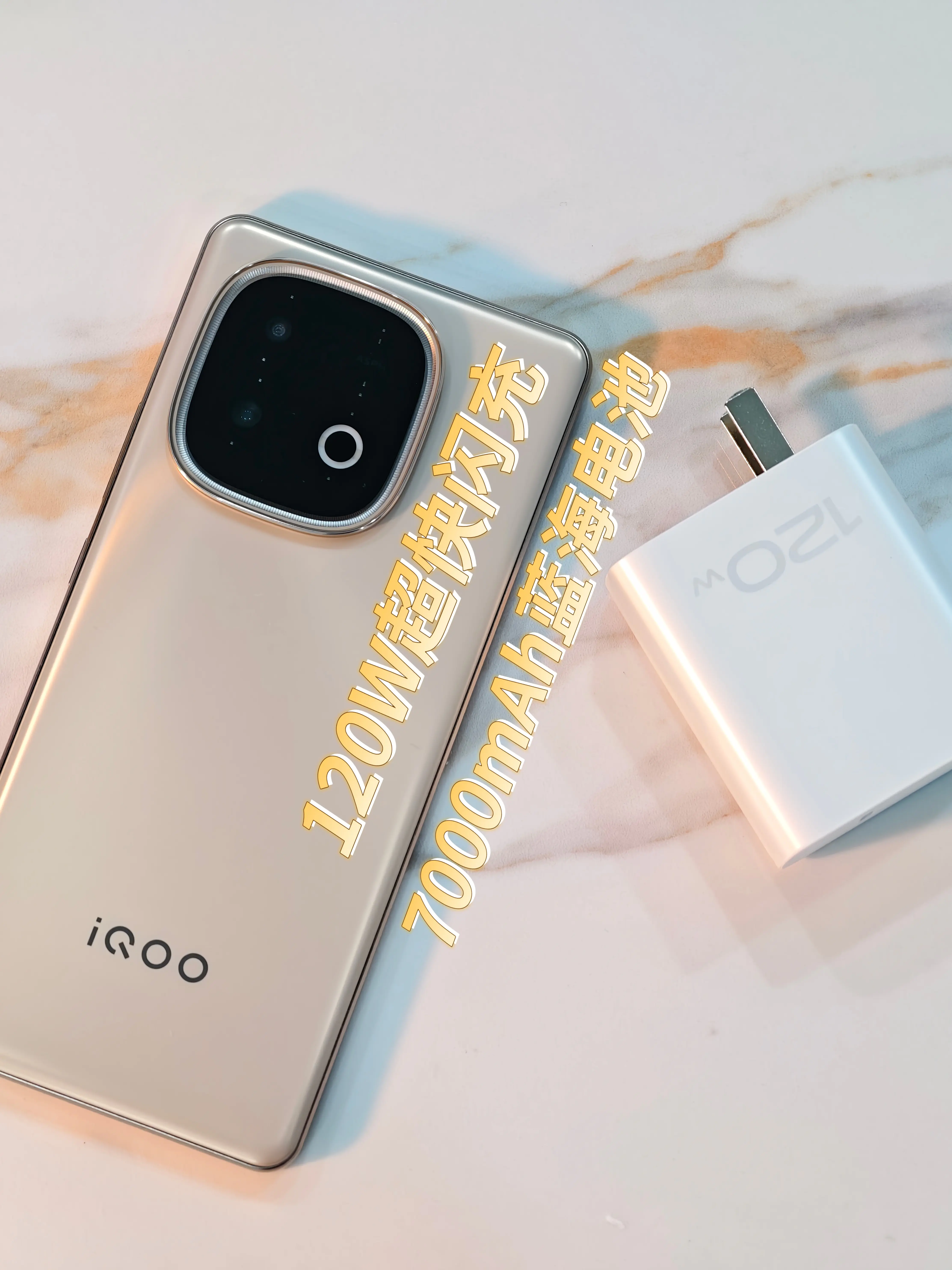iQOO Z10 Turbo Pro沙漠色浅评（超清图赏），月光下的沙丘- vivo
