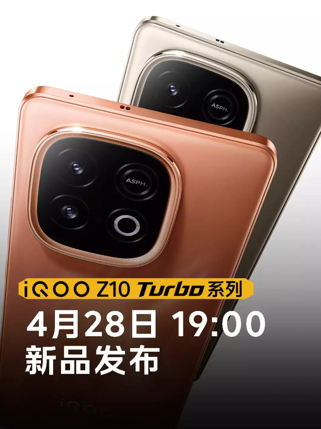 新品未開封　iQOO Z10 Turbo Pro 星穹黑 12/256GB iQOO Z10 5G (Black, 12GB RAM 256GB)Snapdragon 7s Gen 3