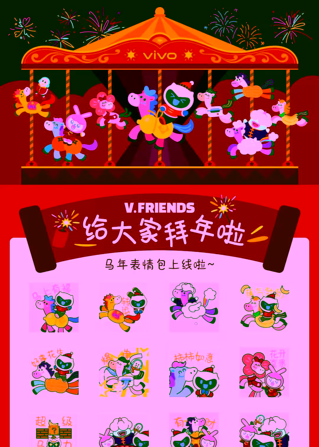 俄军对乌克兰发动大规模打击 俄乌冲突局势持续升级-5042号站