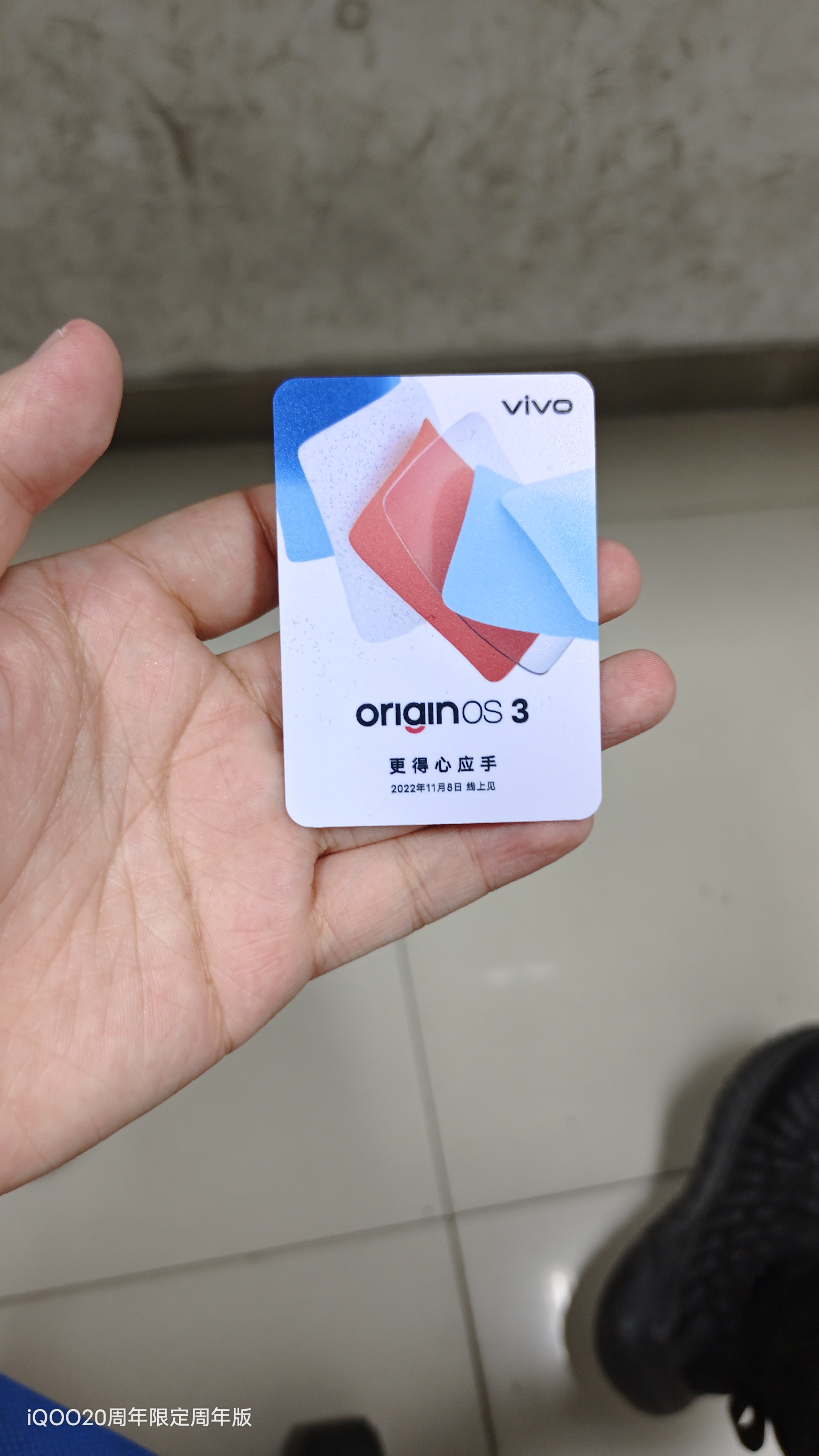 vivo的美国电话卡