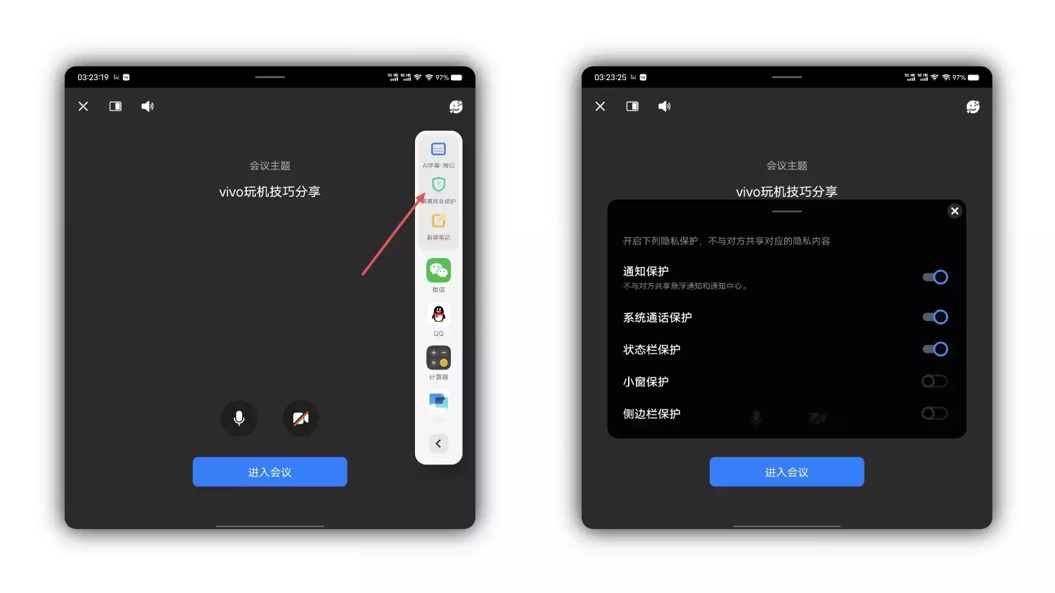 微信怎么使用小电视_电视微信小程序_电视微信使用小度怎么用