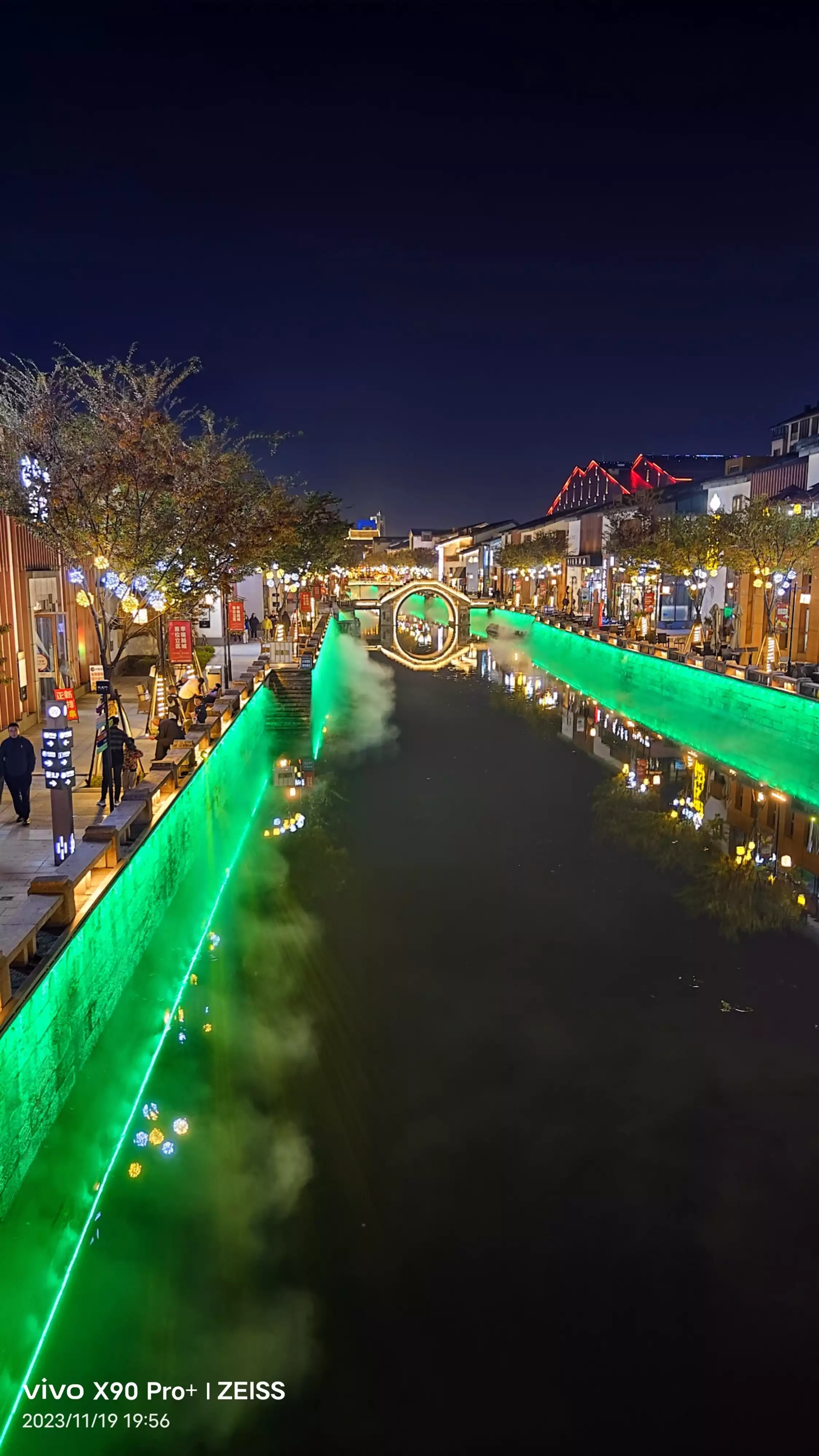 浙江绍兴越城区迎恩门风情水街夜景