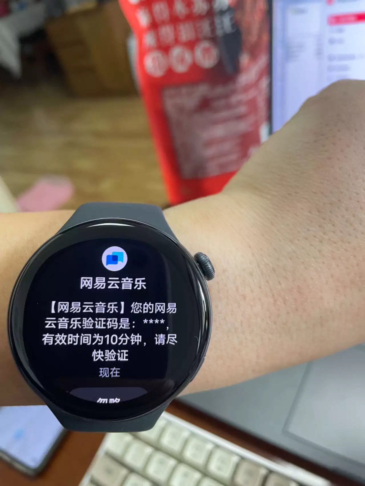 vivo手机验证码自动填不上去是啥原因视频的简单介绍 vivo手机验证码自动填不上去是啥原因视频的简单介绍