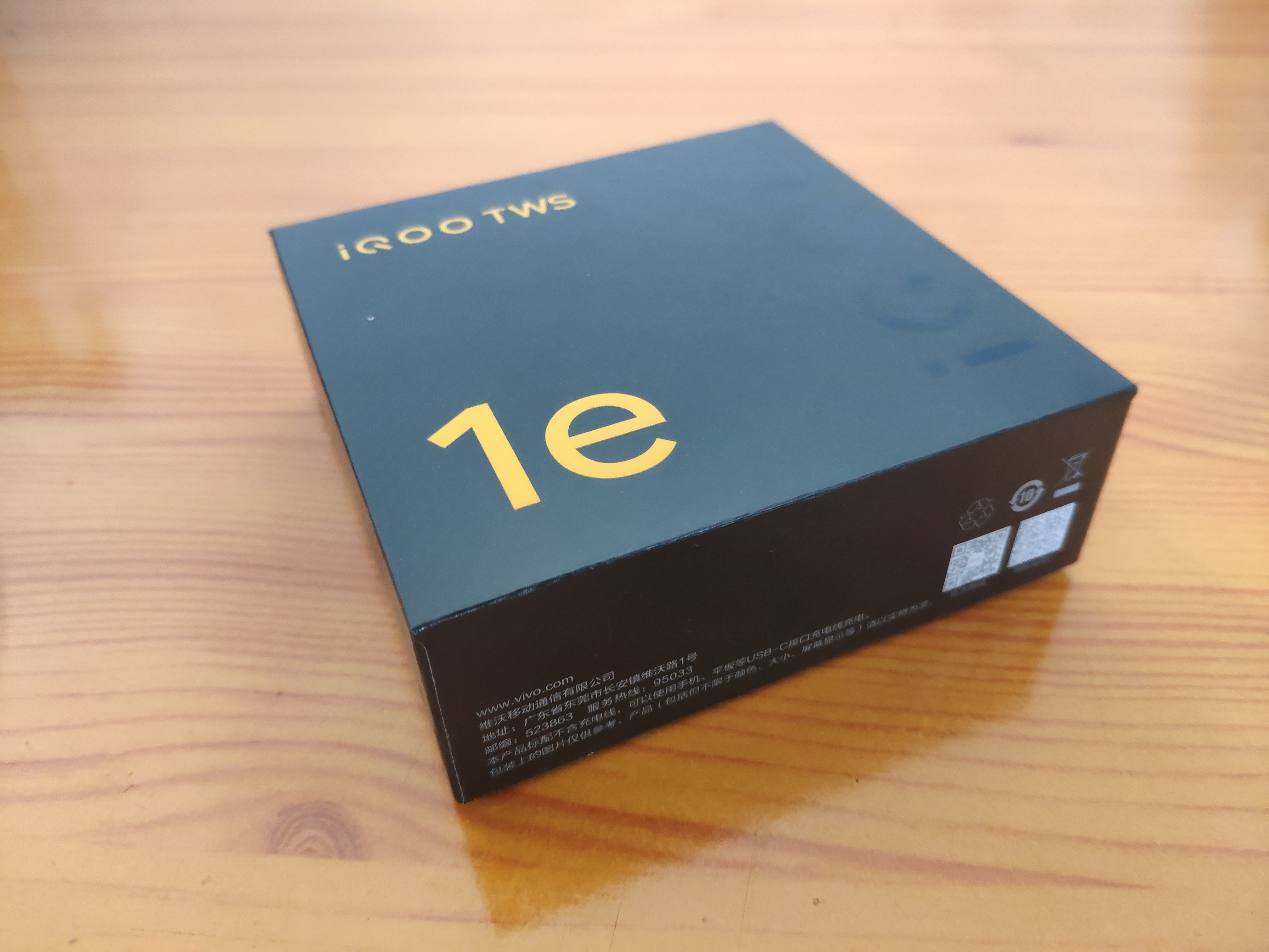 一款颜值与性能并存的耳机,iqoo tws 1e