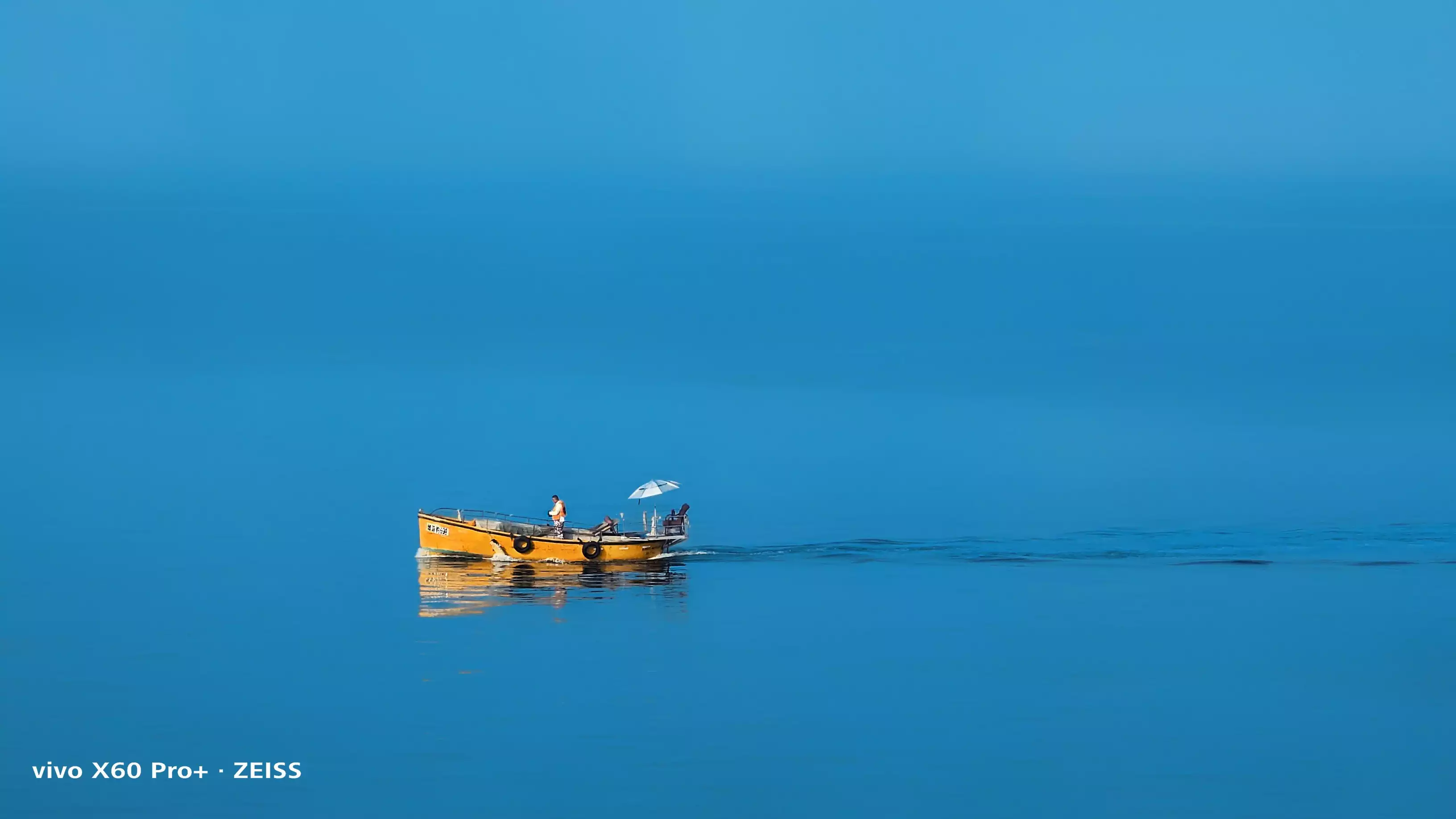 xfold3系列线下发布会报名 我与vivo x60 pro 的1000天