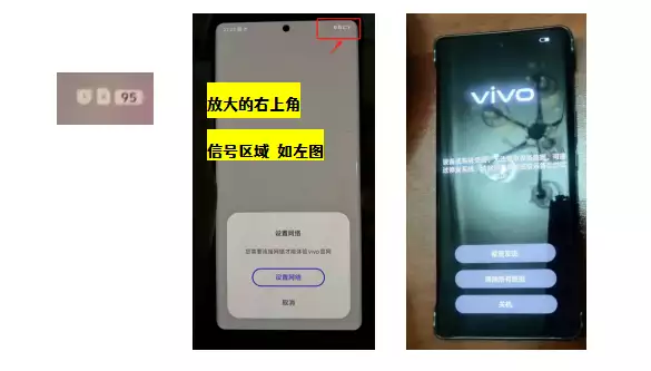 主板坏了,因为过了一年保修期的时间,所以只有两种方案:把手机返工厂