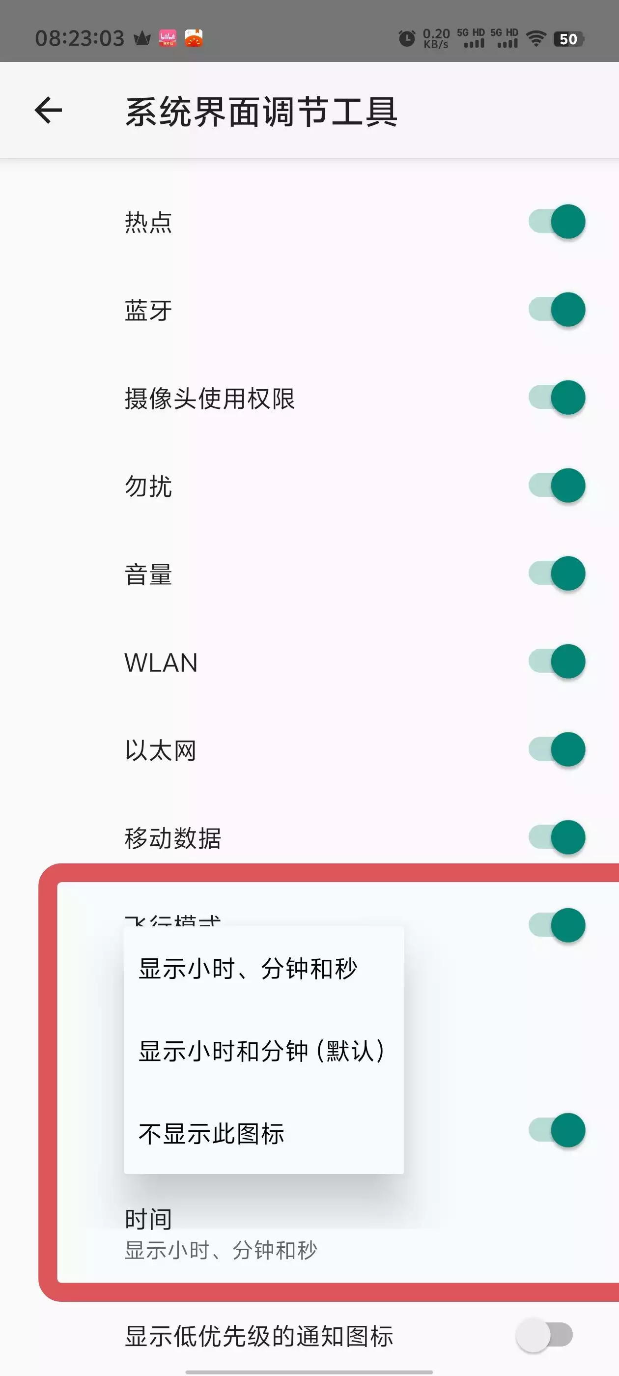 vivo怎么连接别人的热点?(vivo手机怎么连接别人的热点共享网络)