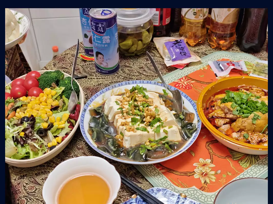 “新春吃喝玩乐节”启动 线上线下联动激活春节消费-5042号站