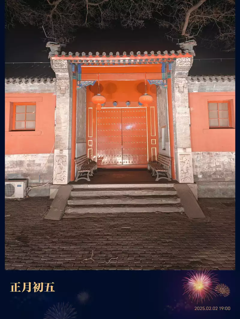 抖音启动“春节不打烊”保障 守护消费者安心过节-5042号站